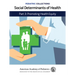 Pediatric Collections: Social Determinants of Health: Part 3: Promoting Health Equity