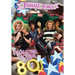 Female Force: Awesome Women of the Eighties
