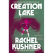 Creation Lake