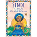 Sindi: A Zulu Cinderella