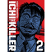 Ichi the Killer (Omnibus) Vol. 2