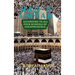 Hajj & Umrah According to all Four Schools of Jurisprudence