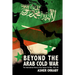 Beyond the Arab Cold War: The International History of the Yemen Civil War, 1962-68
