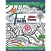 Faith Bible Verses Coloring Book for Adults: Featuring Illustrations and Designs to Color with Bible Scripture Verses on Faith
