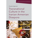 Transnational Culture in the Iranian Armenian Diaspora