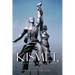 Kismet, a Crooked Road of Hope