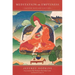Meditation on Emptiness: Second Revised Edition