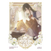 Who Made Me a Princess Vol. 8