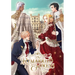 The Remarried Empress, Vol. 3