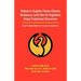 Webster's English-Pinyin-Chinese Dictionary, Level One for Beginners Using Traditional Characters: Easy-To-Read Edition for Everyday Practical Use
