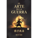 El Arte De La Guerra