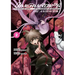 Danganronpa: The Animation, Volume 2