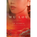 Wu Lou
