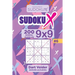 Sudoku X - 200 Normal Puzzles 9x9 (Volume 6)