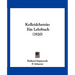Kolloidchemie: Ein Lehrbuch (1920)