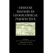 Chinese History in Geographical Perspective