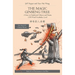 The Magic Ginseng Tree: A Story in Simplified Chinese and Pinyin, 1200 Word Vocabulary Level