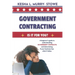 Government Contracting: Is It For You?: A beginner's guide to understanding GOVERNMENT CONTRACTS and deciding if your business has what it takes.