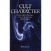Cult and Character: Purification Offerings, Day of Atonement, and Theodicy