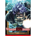The Unwanted Undead Adventurer: Volume 14 (Light Novel)