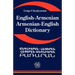 English Armenian; Armenian English Dictionary: A Dictionary of the Armenian Language