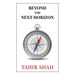 Beyond the Next Horizon