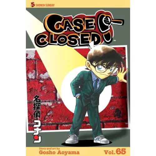 Case Closed, Vol. 65: The Red Wall