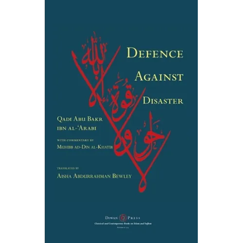 Defence Against Disaster: in Accurately Determining the Positions of the Companions after the Death of the Prophet