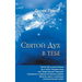 The Holy Spirit In You - RUSSIAN