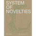 System of Novelties: Dawn Finley and Mark Wamble, Interloop--Architecture