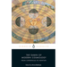 The Dawn of Modern Cosmology: From Copernicus to Newton