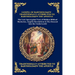 Gospel of Bartholomew: The Lost Apocryphal Text of Hidden Biblical Mysteries, Angelic Revelations & The Descent into the Underworld