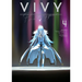 Vivy Prototype (Light Novel) Vol. 4