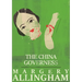 The China Governess: Volume 17