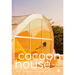 Cocoon House