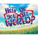 How Do You See the World?