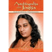 Autobiography of a Yogi (Croatian)