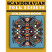 Scandinavian Folk Designs Coloring Book: Stress Relieving Scandinavian Design, Enjoy Coloring Nordic Folk Art And Scandinavian Christmas Tree