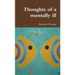 Thoughts of a mentally ill