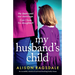 My Husband's Child: An incredibly emotional and heartbreaking family drama