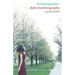 Autobiography/Anti-Autobiography