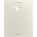 A Place Where Stars Rest: (Baby Shower Gifts)