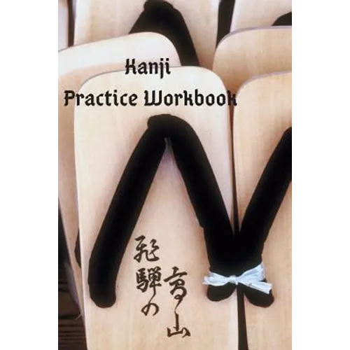 Kanji Practice Workbook