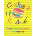 Trace Cursive Letters For Kids 3- 6