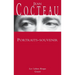 Portraits souvenir