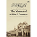 Virtues of al-Sham and Damascus