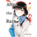 After the Rain 4