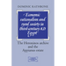 Economic Rationalism and Rural Society in Third-Century Ad Egypt: The Heroninos Archive and the Appianus Estate
