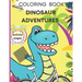 Dinosaur coloring book, activity pages: Kids ages 4-8/ T-rex fun holidays! Dot to dot, mazes, grid drawing method, learning numbers and more.