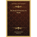 The Book Of Hermes Or Thoth